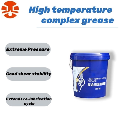 Απολαύστε τη δύναμη του Ultra Lube 4X Blue and White Lithium Grease για βαριά μηχανήματα