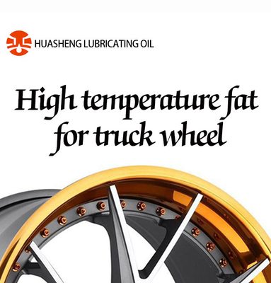 Skf Lhpg 2/1 2 Grease for temperature bearings in roller and pellet production lines (Σκφ Lhpg 2/1 2 λίπος για ρυμουλκισμούς θερμοκρασίας σε γραμμές παραγωγής κυλίνδρων και πυριτίων)
